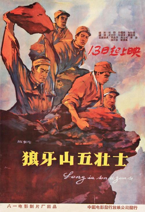 哪里能买到保加利亚签证